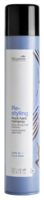Nouvelle Re-Styling Rock Hard Haarspray 500ml Becomes NEW Nouvelle Re-styling Rock Hard Hairspray 500 ml