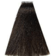 NEW Silky Coloration Haarverf 7.12 Blonde Irise 100ml