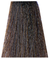 NEW Nouvelle EspressoTime 10min Hair Color 5.71 60ml