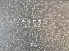 Previa Earth Colour 77 Nuances - 100ml